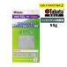 Tabata GOLFtabata Golf тонкий вес 50 09GV_0625 head регулировка баланса для 