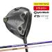  TaylorMade Golf Qi35 LS Driver Driver 9° SPD NX VIOLET 60 TOUR AD GC 6 кий I sa- чай пять Taylor Made