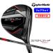  shop front exhibition goods new goods unused TaylorMade Golf Fairway Wood STEALTH2 FW Stealth 2 TENSEI RED TM50 2023 year men's TaylorMade