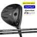  TaylorMade Golf Qi4D Fairway Wood мужской правый выгода . карбоновый вал REAX 65 REAX 55 S SR TaylorMade