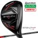 yXWizVigp e[[Ch St [eBeB STEALTH2 HD UT XeX2 S R 2023N TaylorMade