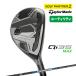  TaylorMade Golf Qi35 MAX служебная программа Diamana BLUE TM60 Qi35 UT кий I sa- чай пять Taylor Made