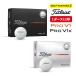 Titleist Titleist 25 мяч для гольфа PRO V1 25 AIM Enhanced T2029S-EA-J PRO V1X 25 AIM Enhanced T2049S-EA-J белый 12P новый товар 