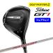[ ограниченное количество цена снижена!] Titleist GT1 Fairway Wood 2025 год модели Япония стандартный товар Titleist AIR SPEEDER Next Gen 40 FW Golf Club легкий новый товар 