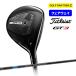 [ цена снижена!] Titleist GT3 Fairway Wood 2024 год модели Япония стандартный товар Titleist TENSEI BULE 1K 55 Golf Club 