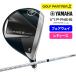  Yamaha Golf Fairway Wood INPRES DRIVESTAR ELDIO for Yamaha TM L женский YAMAHA