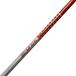 Tour AD DJ-6 Fairway Wood для вал Tour AD DJ-6 Flex S