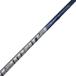 Diamana TB 40 Fairway Wood для вал Diamana TB 40 Flex X