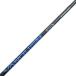  булавка рукав имеется (G440 серия ) Mitsubishi Chemical ( Ray yon) Fairway Wood для вал VANQUISH 5 Flex X