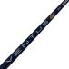 ���}�n�X���[�u�t��(RMX VD24�n) �t�W�N�� �h���C�o�[�p �V���t�g VENTUS TR BLUE 5 �t���b�N�XS