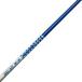  PRGR рукав имеется (RS JUST22 серия ) Graphite Design Driver для вал Tour AD BB-6 Flex S