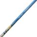 Speeder EVOLUTION V FW 50 Fairway Wood для вал Speeder EVOLUTION V FW 50 Flex SR
