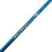  TaylorMade рукав имеется (Qi4D серия ) Nippon Shaft Fairway Wood для вал N.S.PRO Regio FW TYPE70 Flex X