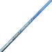  PRGR рукав имеется (RS DUO26 серия ) fujikura Driver для вал Speeder 661 EVOLUTION V Flex S
