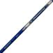 Diamana B70 Fairway Wood для вал Diamana B70 Flex S
