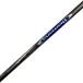 TaylorMade рукав имеется (R11 серия ) Mitsubishi Chemical ( Ray yon) Driver для вал Diamana S83 Flex X