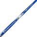 Diamana B60 Driver для вал Diamana B60 Flex S