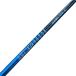 Tour AD PT-6 Driver для вал Tour AD PT-6 Flex S