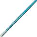  TaylorMade рукав имеется (Qi4D серия ) Graphite Design Fairway Wood для вал Tour AD GP-5 Flex R