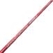  Titleist рукав имеется (GTS серия ) fujikura Driver для вал Speeder 569 EVOLUTION III Flex S