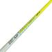 Tour AD MT-7 Driver для вал Tour AD MT-7 Flex S