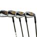  TaylorMade R11 6S железный комплект IR Flex прочее 