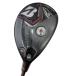  Bridgestone BRIDGESTONE J15HY+ U3 служебная программа UT Flex X