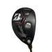  Bridgestone BRIDGESTONE J15HY+ U2 служебная программа UT Flex S