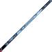  Callaway рукав имеется (QUANTUM серия ) Mitsubishi Chemical ( Ray yon) Driver для вал Diamana W60 Flex S