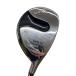  Royal Collection RC SFDIII U5 служебная программа UT Flex R