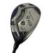  Bridgestone TOURSTAGE ViQ(2012) U5 служебная программа UT Flex R