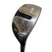  Royal Collection RC cvXer U23 служебная программа UT Flex S
