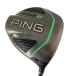  булавка PING Prodi G 15° Driver DR Flex R