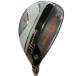  Cobra cobra AMP CELL U4-5( orange ) служебная программа UT Flex S