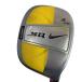  Nike SasQuatch SUMO2 U3 служебная программа UT Flex SR