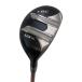  Royal Collection RC TRC U3 служебная программа UT Flex S