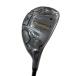  Cobra KING cobra Baffler TWS 3/R служебная программа UT Flex S