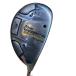  Cobra KING cobra Baffler TWS 1/R служебная программа UT Flex S