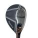  links PARALLAX Hybrid-X #9 одиночный товар железный LI Flex R