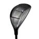  Yamaha inpres X D UT(2011) U4 служебная программа UT Flex SR