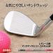  Mac Tec IS101 custom Sand Wedge женский van машина Club вал Golf женский Wedge 