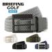  Briefing Golf sk одежда пряжка сетка ремень Golf одежда мужской BRG261ME1