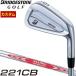  специальный заказ custom Club Bridgestone Golf TOUR B 221CB железный N.S.PRO MODUS3 TOUR120 вал одиночный товар [#4,#5,#6,#7,#8,#9,PW]