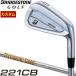  специальный заказ custom Club Bridgestone Golf TOUR B 221CB железный динамик Gold 120 вал одиночный товар [#4,#5,#6,#7,#8,#9,PW]