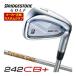  специальный заказ custom Club Bridgestone Golf TOUR B 242CB+ железный одиночный товар [#4,#5,#6,#7,#8,#9,PW] динамик Gold 120 вал 