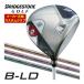  специальный заказ custom Club Bridgestone Golf 2024 год B-LD женский Driver Mitsubishi ELDIO No.03 / No.06 вал 