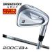 [ распродажа ] специальный заказ custom Club Bridgestone Golf TOUR B 200CB+ железный одиночный товар [#4,#5,#6,#7,#8,#9,PW] TENSEI BS Black 80i вал 
