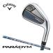  Callaway PARADYM железный VENTUS TR 5 for Callaway вал вал одиночный товар [#5,#7,AW,GW,SW]