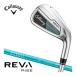  Callaway REVA RISEwi мужской железный ELDIO 40 for Callaway вал одиночный товар [AW,SW]