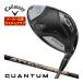 [�Z�[��] �����J�X�^���N���u �L�����E�F�C QUANTUM MAX D �h���C�o�[ UST Mamiya ATTAS SPEED �V���t�g